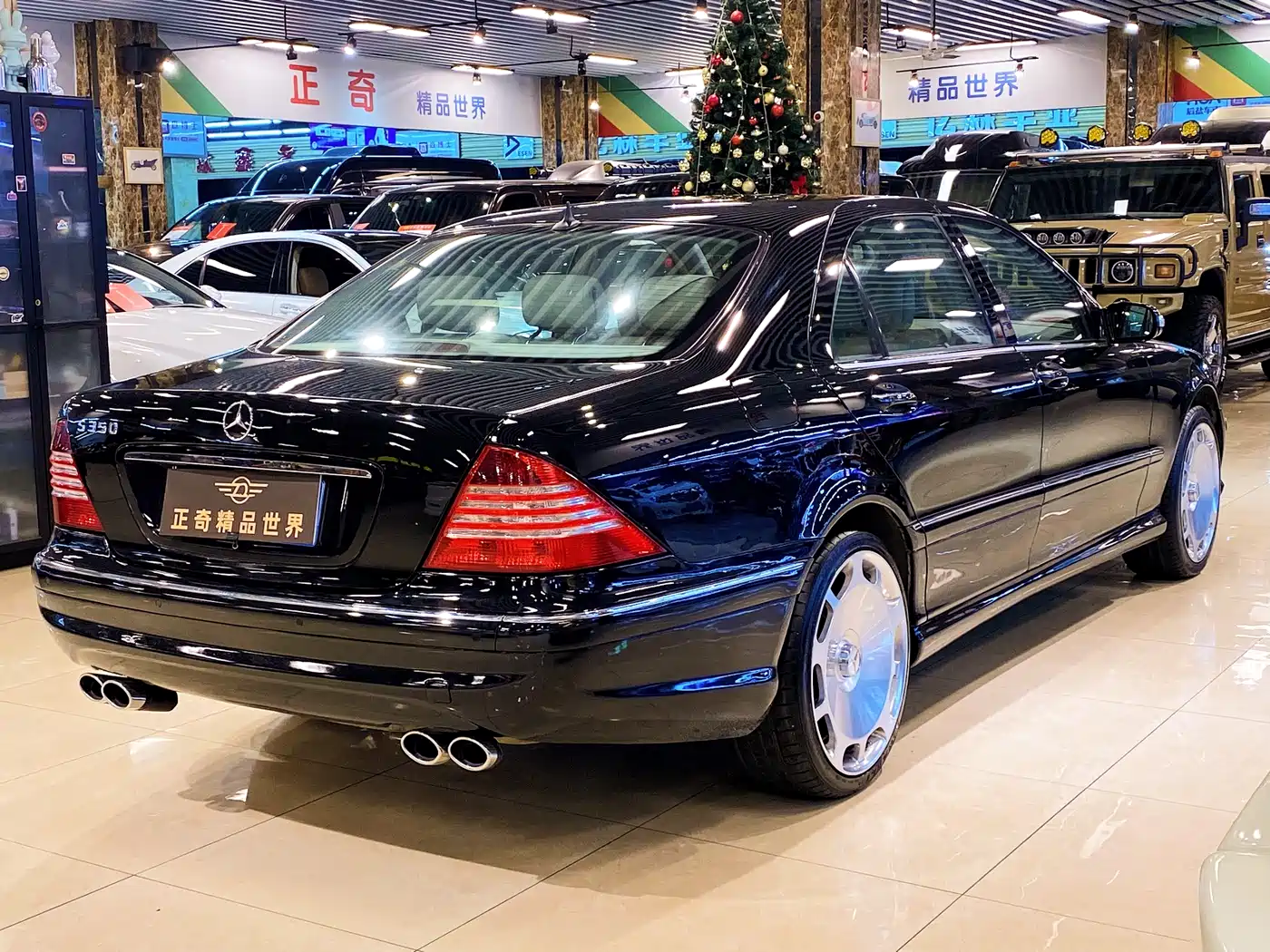 Mercedes-Benz S-Class 2004 S 350 фото 7