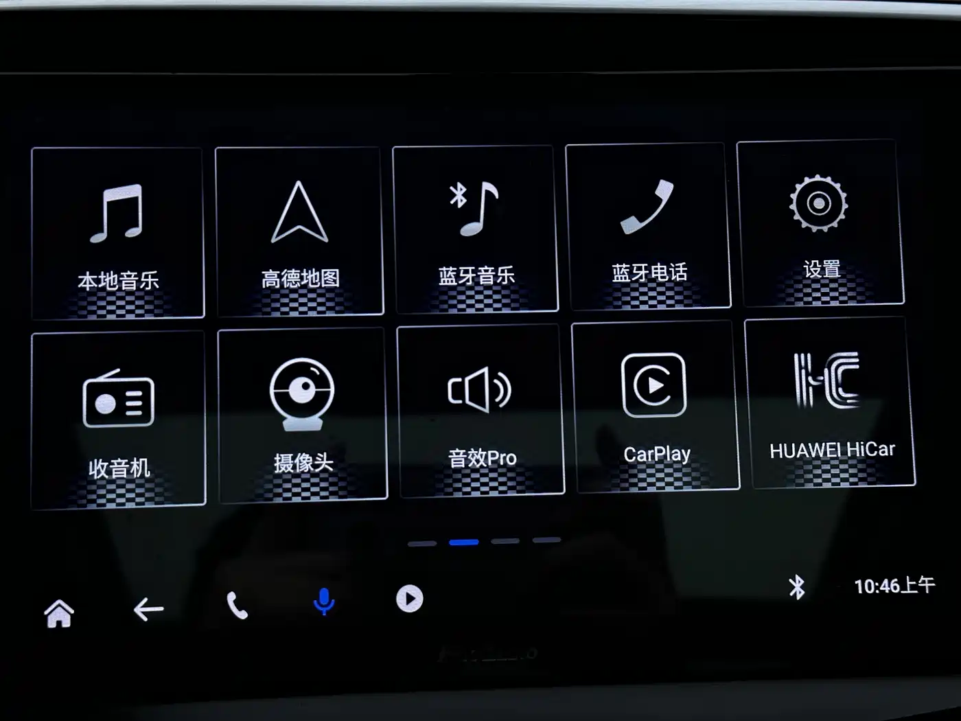 Buick Envision Plus 2019 28T AWD Elite Model China VI фото 19
