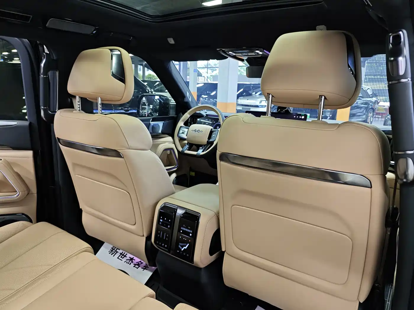 Fang Cheng Bao Leopard 8 2025 2025 Zhiyong Flagship 7-Seater