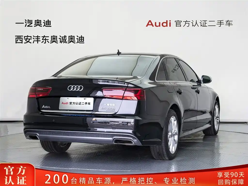 Audi A6L 2018 30th Anniversary 35 TFSI Fashion фото 4