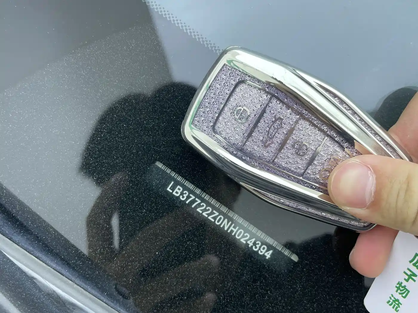 Geely Emgrand S 2022 2022 1.4T CVT Crossover Player
