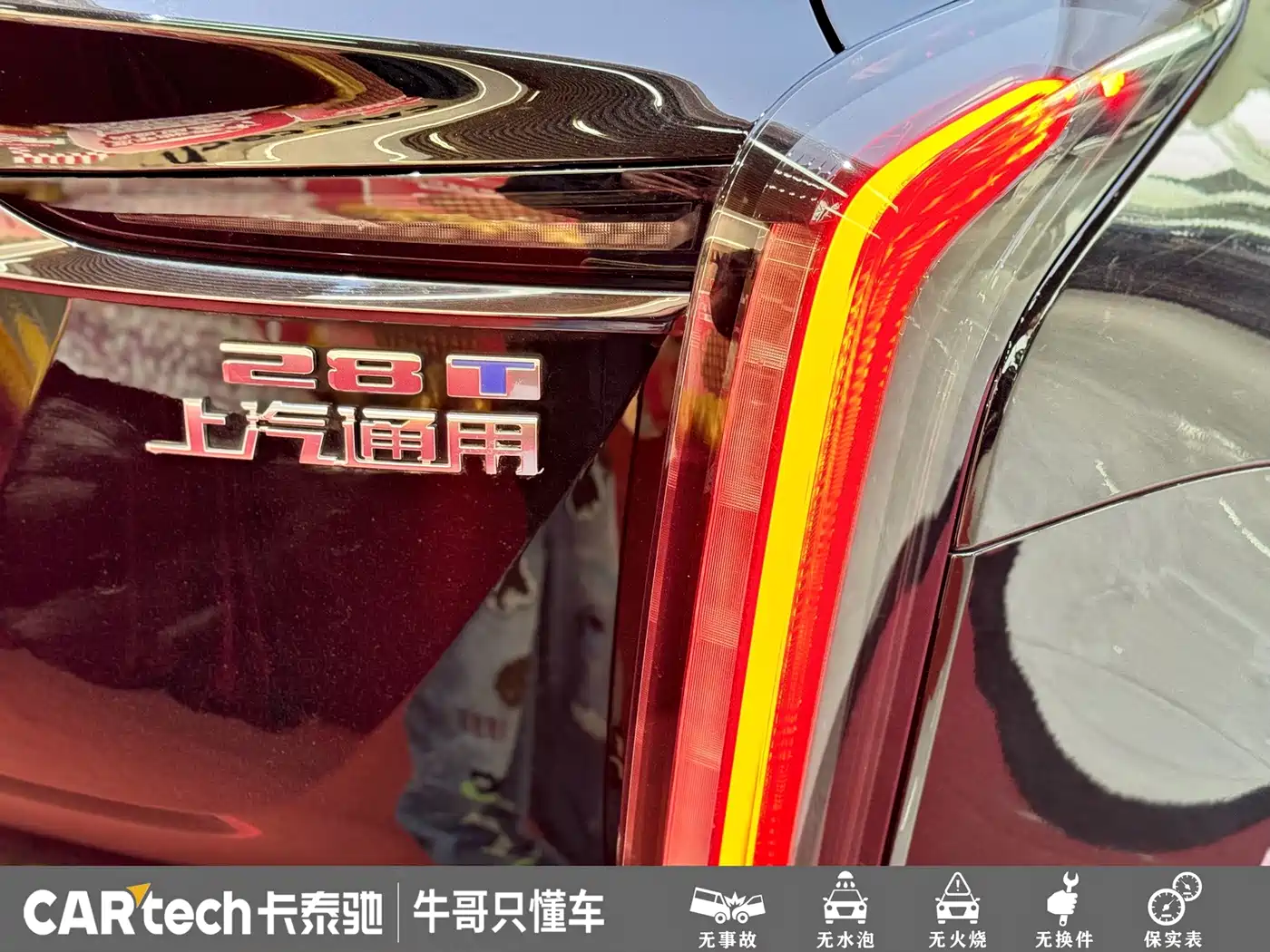 Cadillac XT5 2025 2025 2.0T Luxury