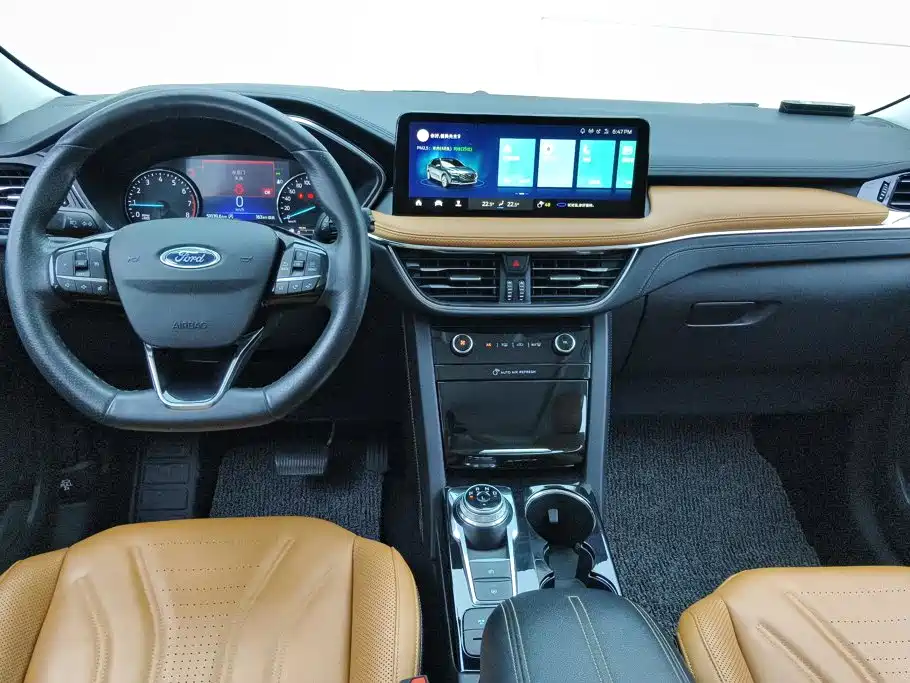 Ford Escape 2021 2020 EcoBoost 245 2WD Premium Edition