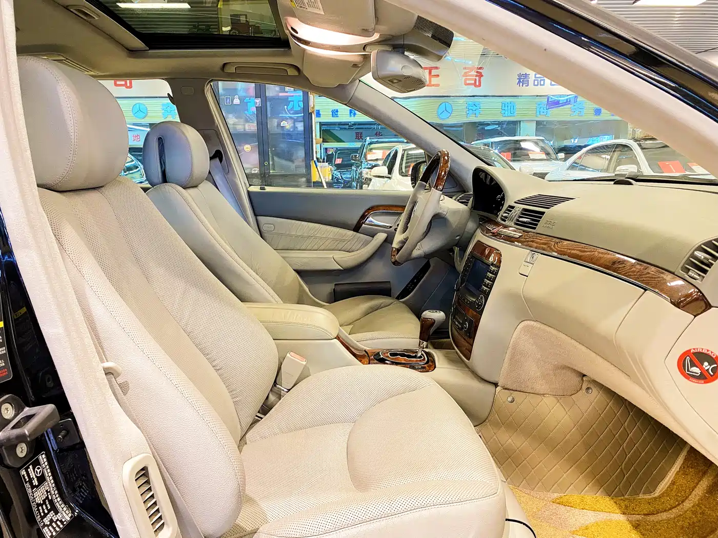 Mercedes-Benz S-Class 2004 S 350 фото 15