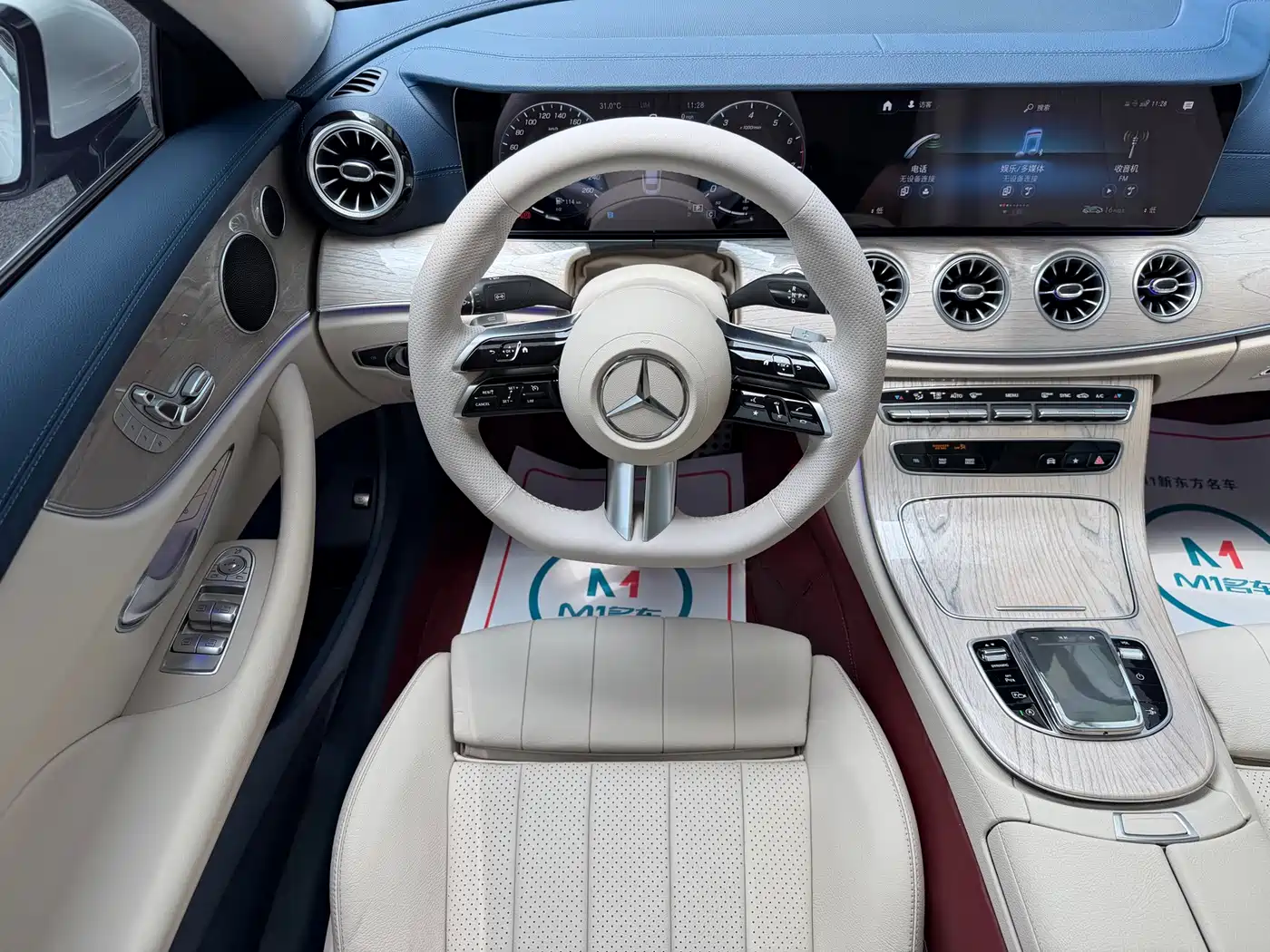 Mercedes-Benz E-Class (Import) 2024 2023 Facelift E 260 Coupe