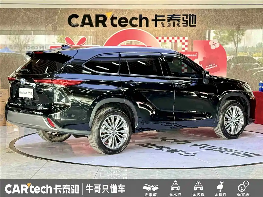 Toyota Highlander 2023 2.5L Smart Hybrid Dual Engine AWD Premium 7-Seater фото 5
