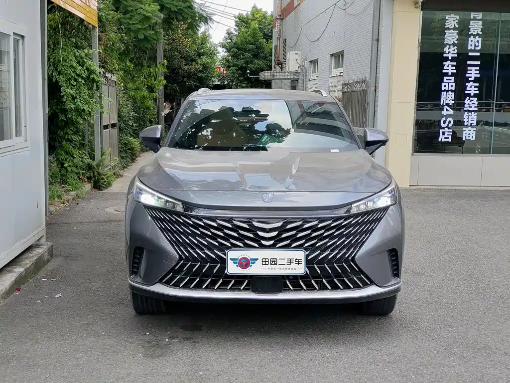 Roewe RX5 2022 2023 1.5T Superior Edition