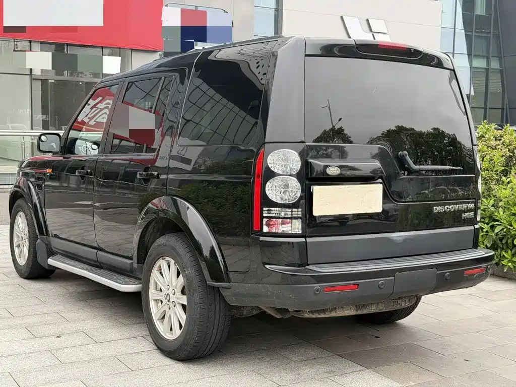 Photo 3 - Land Rover Discovery