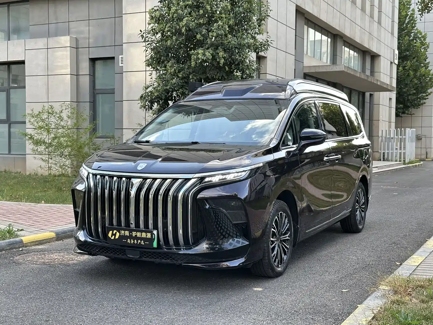 Similar car