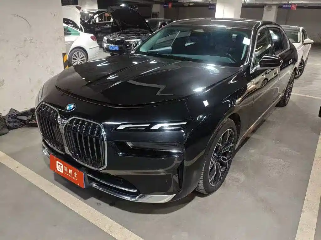 Similar car