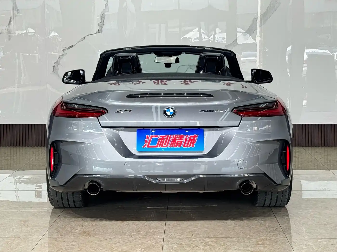 BMW Z4 2024 2023 sDrive 25i M Sport Shadowline Package