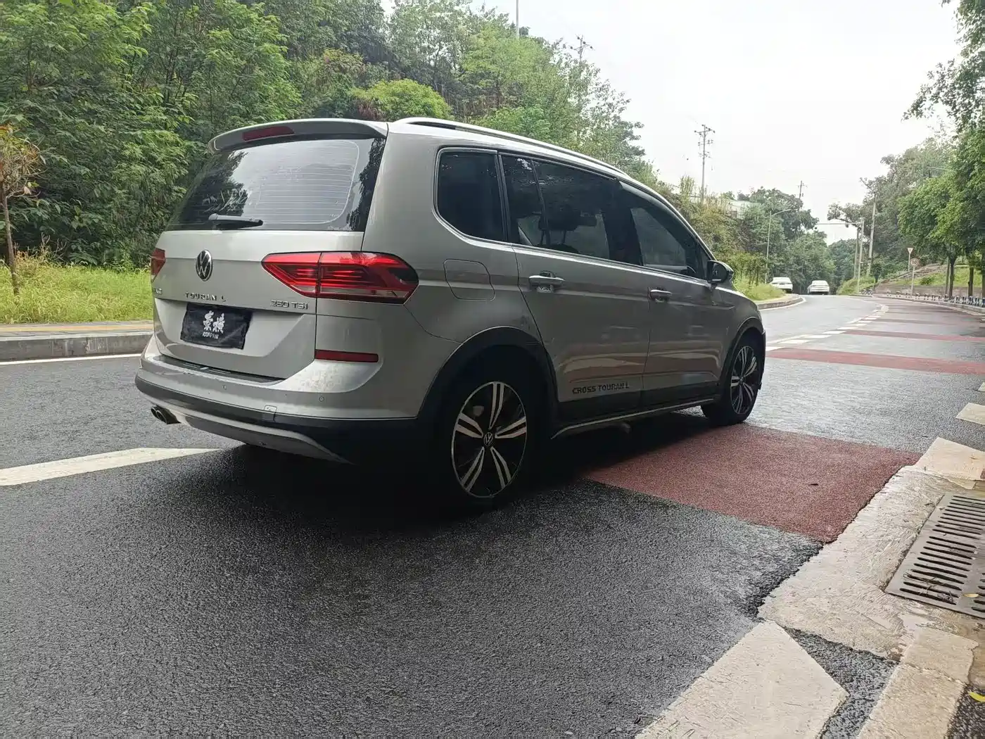 Volkswagen Touran 2021 2021 Touran L 280TSI DSG Cross Edition 7-seater