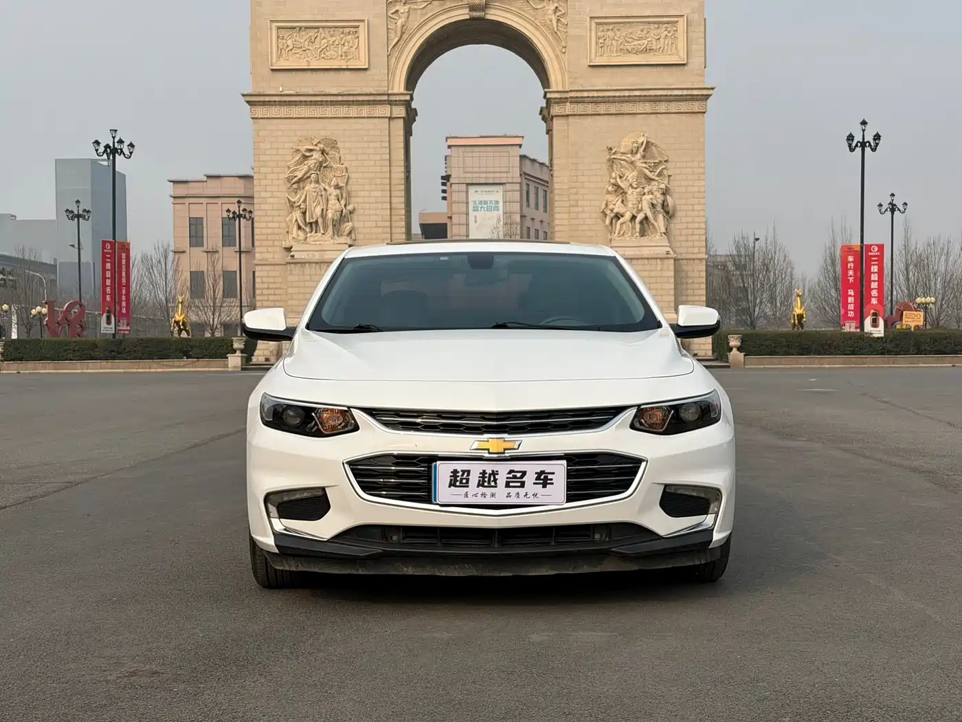 Chevrolet Malibu XL 2018 530T Auto RuiXiang Edition фото 2