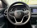 Фото 10 - Buick Excelle