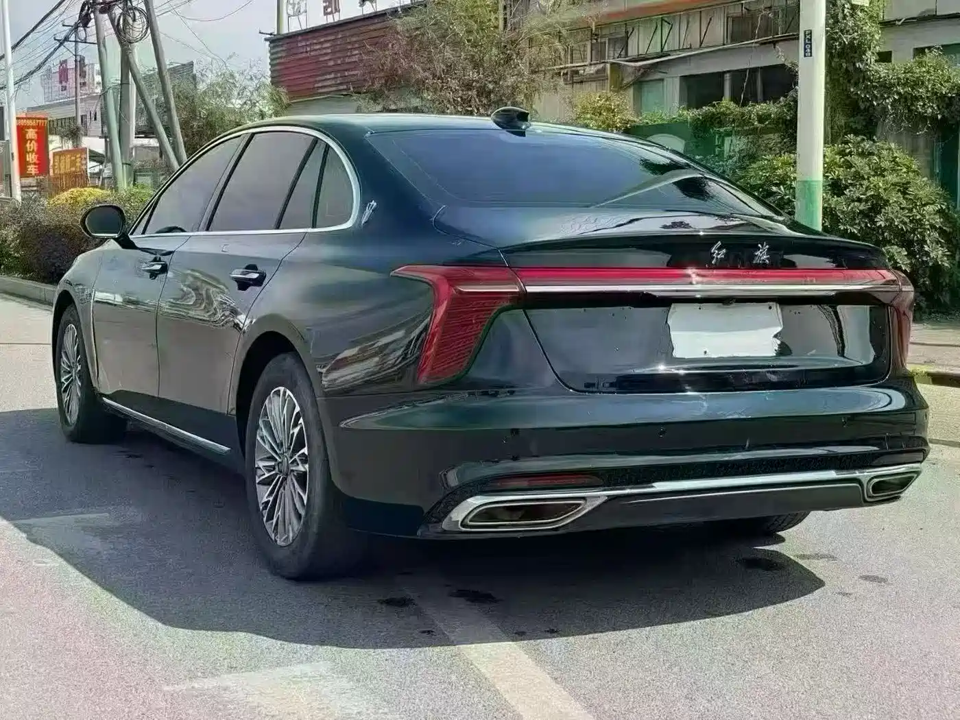 Hongqi HONGQI H5