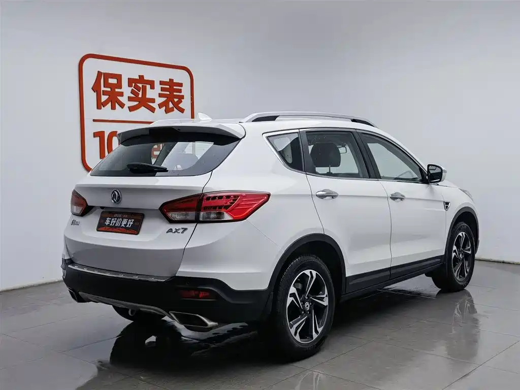 DONGFENG AX7