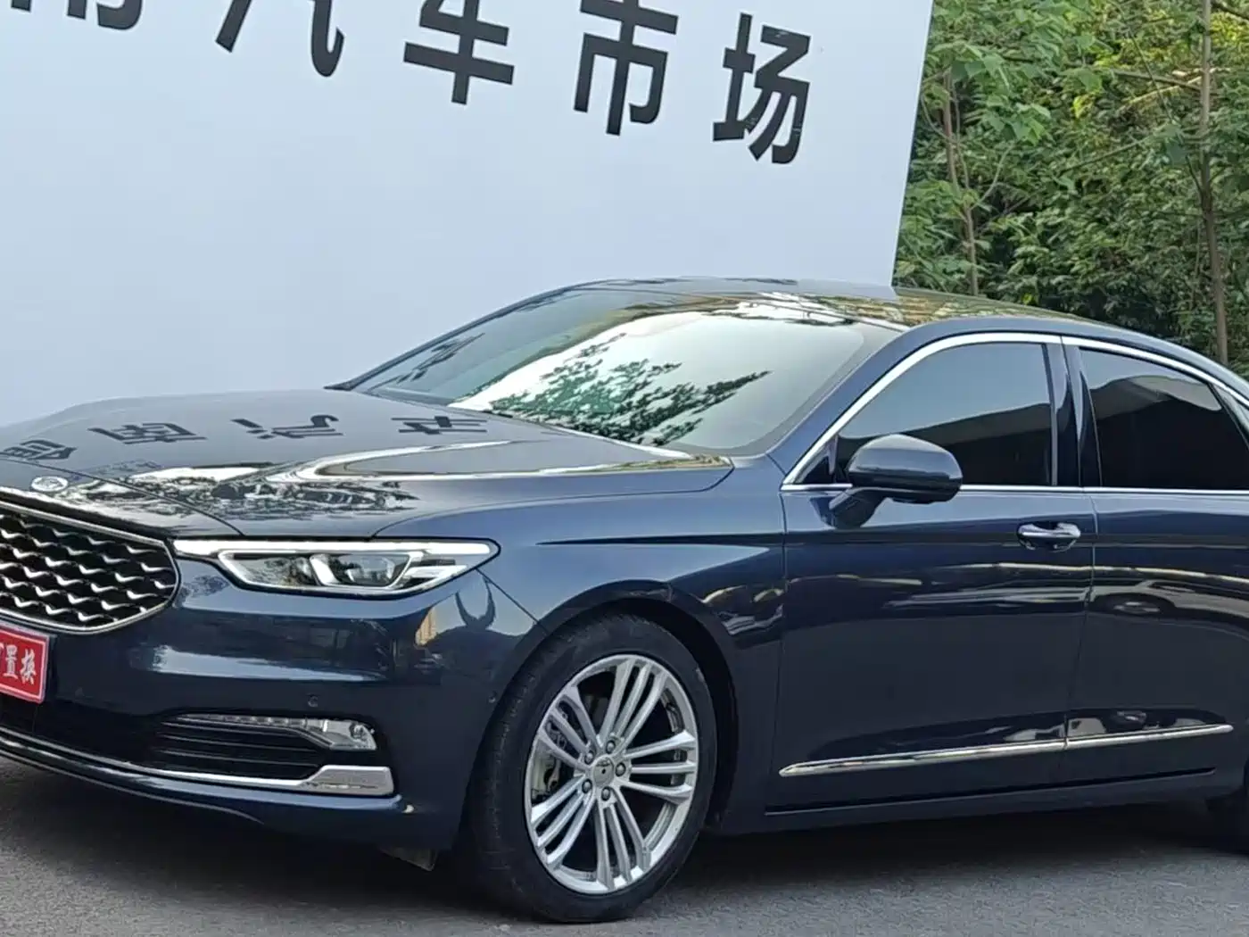 Фото 1 - Ford Taurus