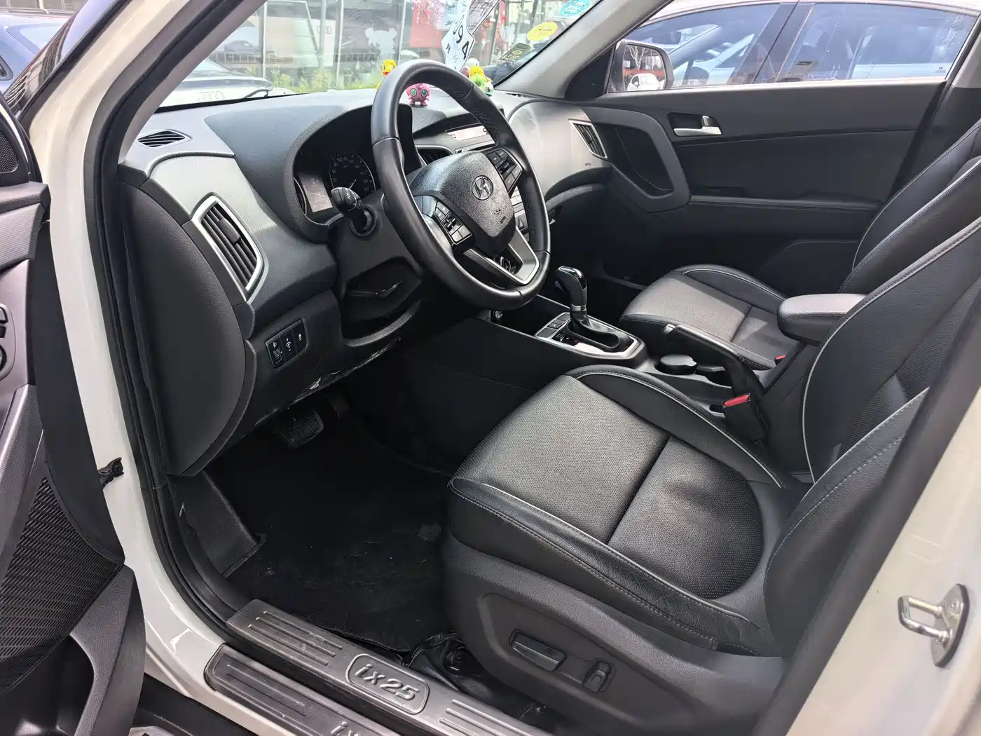 HYUNDAI BEIJING HYUNDAI IX25