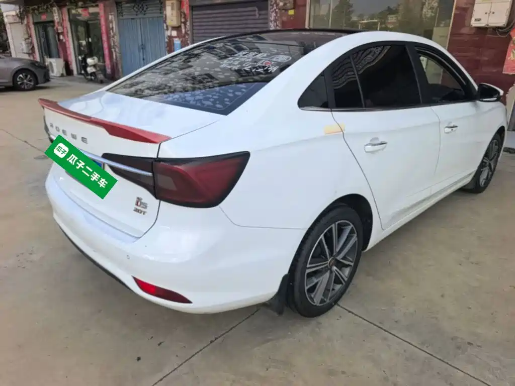 Photo 7 - Roewe i5