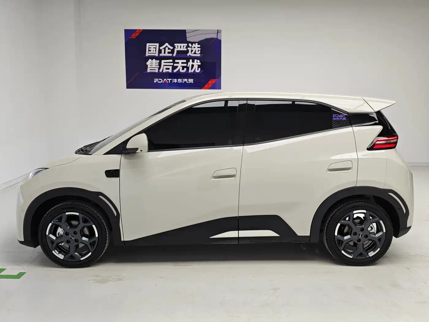 BYD Seagull 2026 2025 Smart Drive Edition 305km Freedom Version