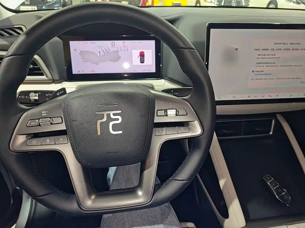 BYD Yuan UP 2026 2025 Smart Drive Edition 401KM Vitality Version