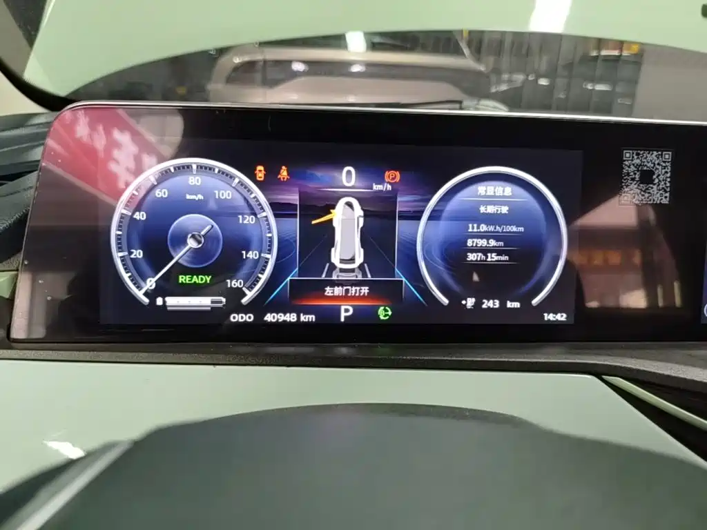 Changan Benben E-Star 2023 2020 Model Happy Edition (LFP 31.18kWh)