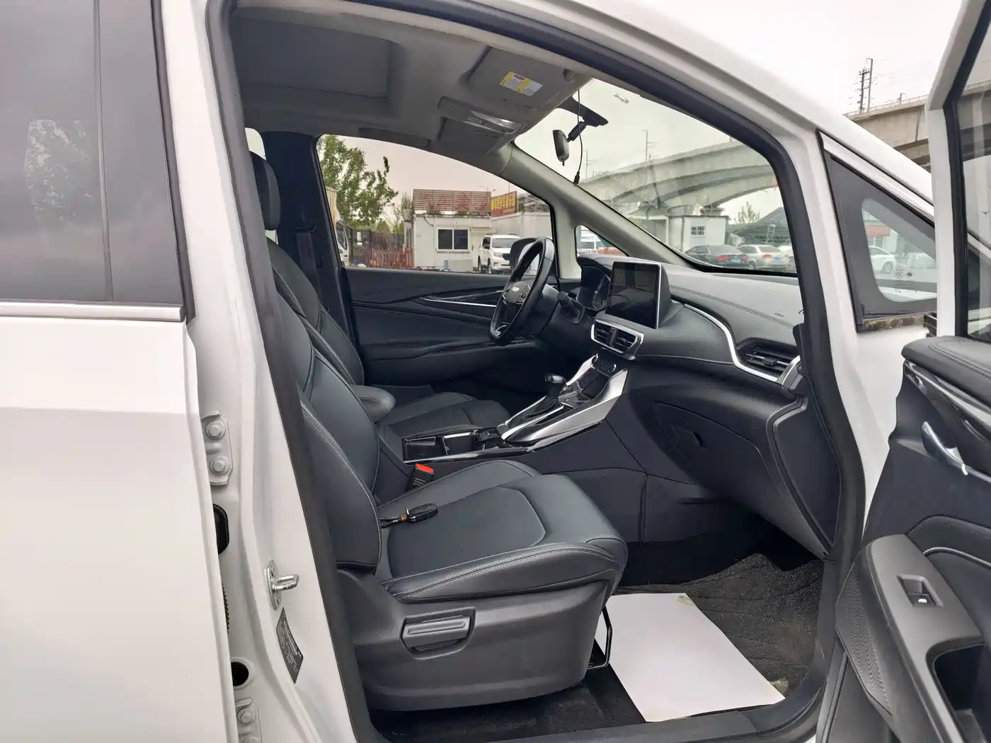 SAIC MAXUS CHASE G50