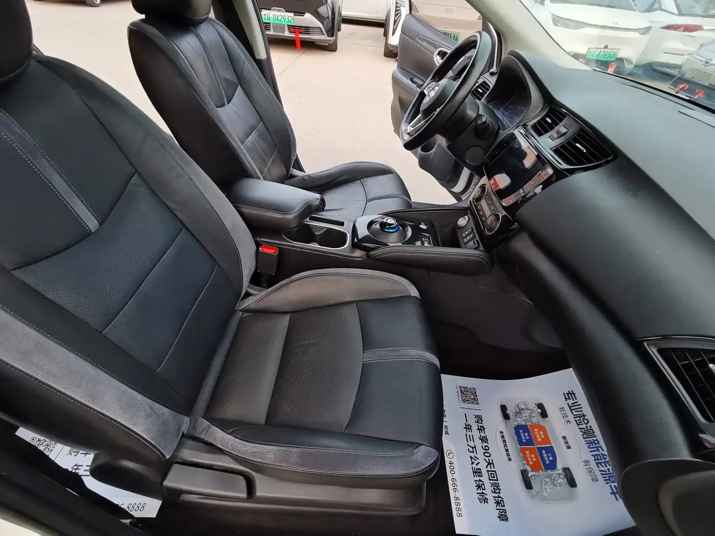 Nissan Sylphy Zero Emission 2019 2018 Intelligent Premium Edition