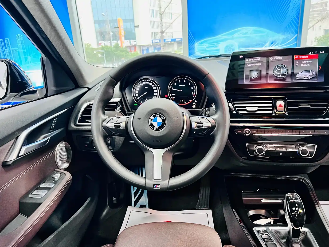 BMW 1 Series 2023 120i M Sport Shadow Edition фото 17