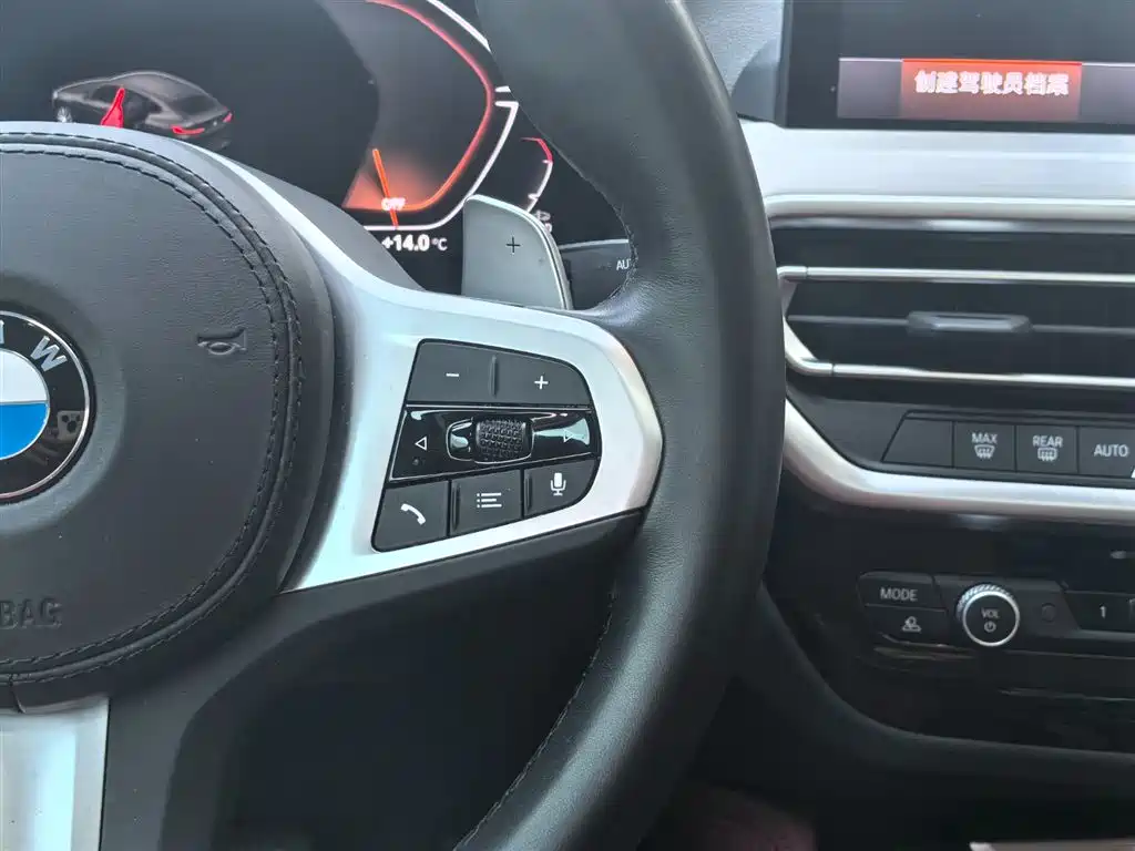2025 BMW X4