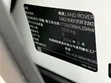 Photo 15 - Land Rover Range Rover Sport
