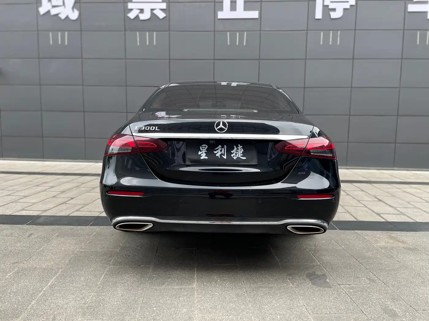 Mercedes-Benz E-Class 2021 Facelift E 260 L фото 6