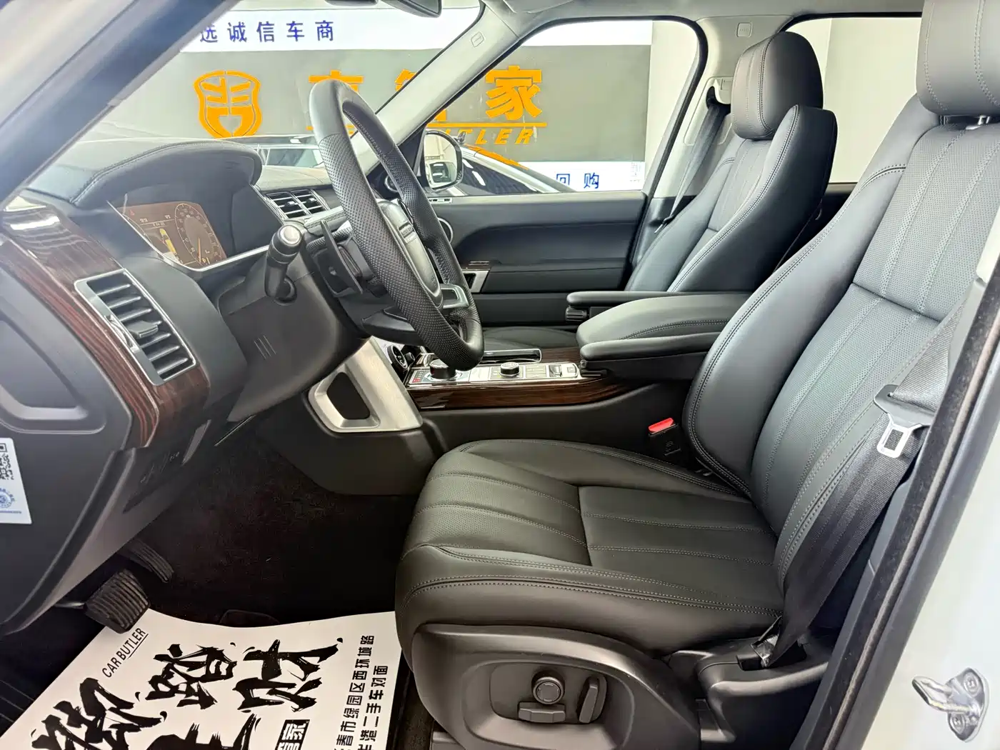 Land Rover Range Rover 2016 3.0 SC V6 Vogue фото 4