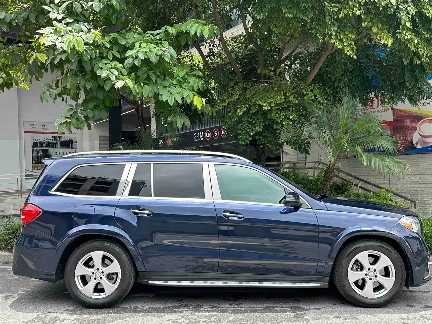 Mercedes-Benz GLS 2018 2017 GLS 400 4MATIC Fashion