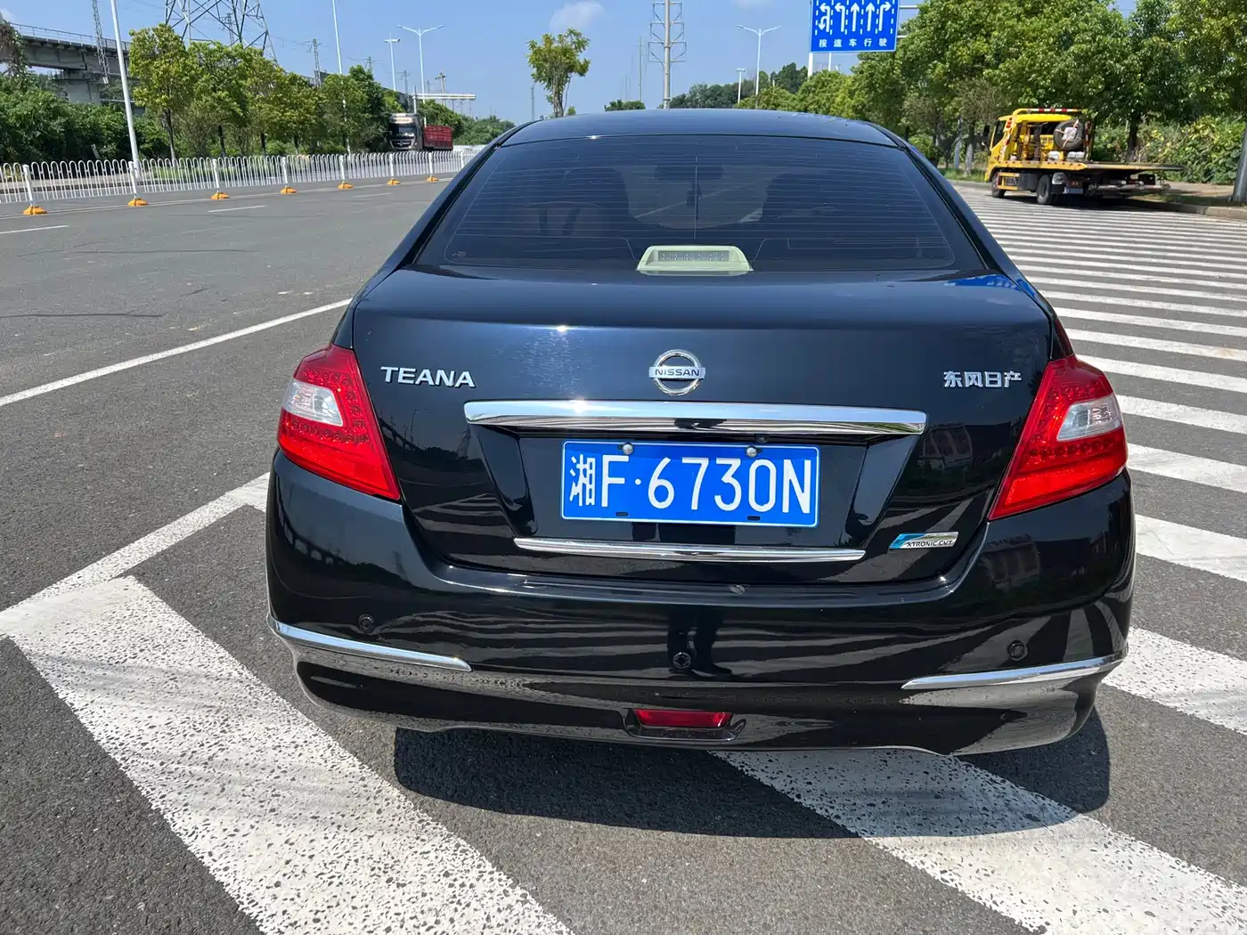 Nissan Teana 2009 2008 Model 2.0L XL Comfort Edition