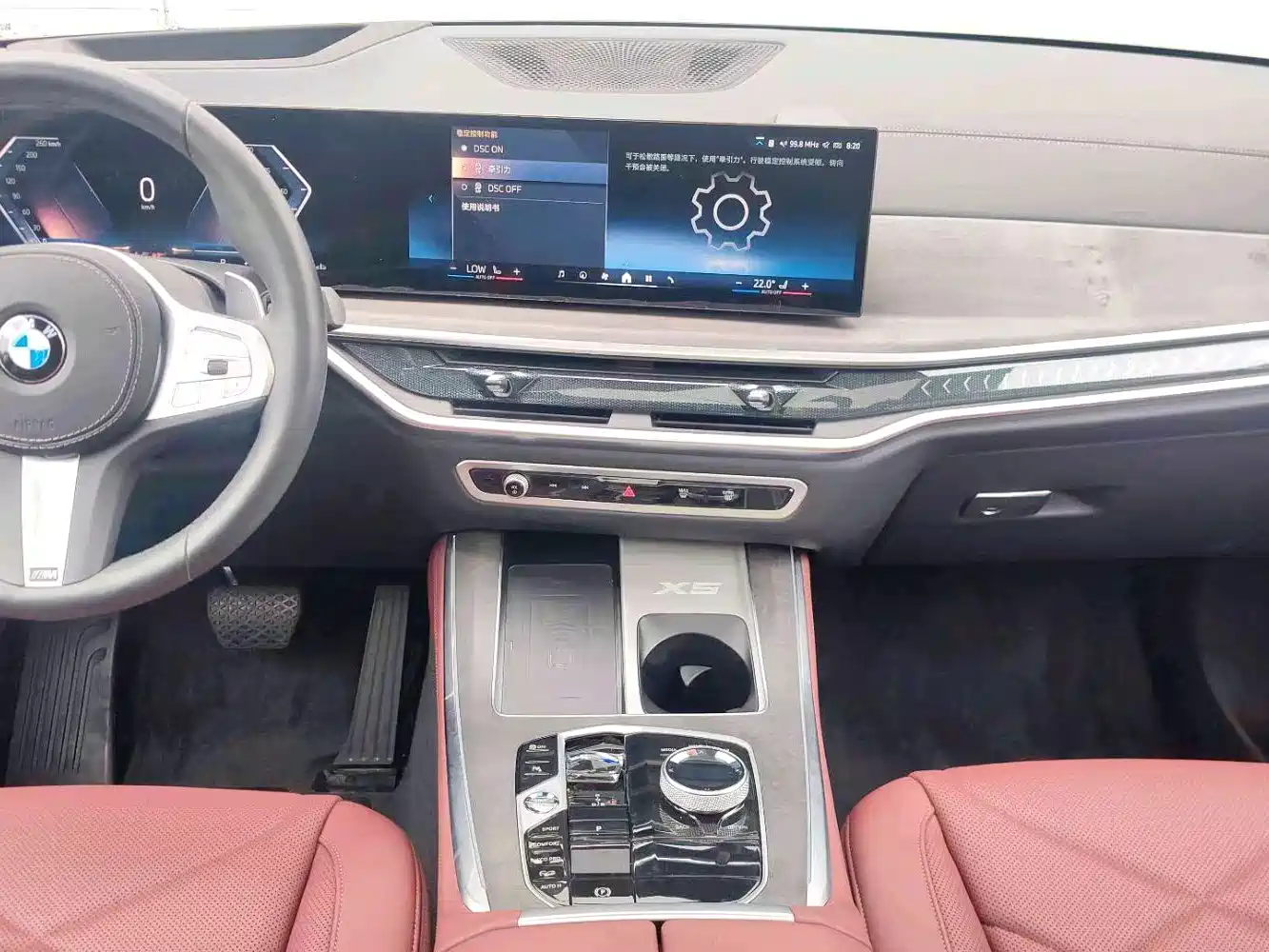 2026 BMW X5