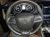Photo 11 - Baojun 730