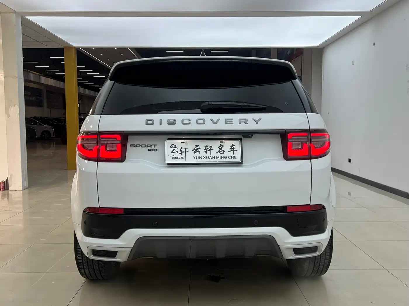 Land Rover Discovery Sport 2023 249PS R-Dynamic S Performance Version фото 21