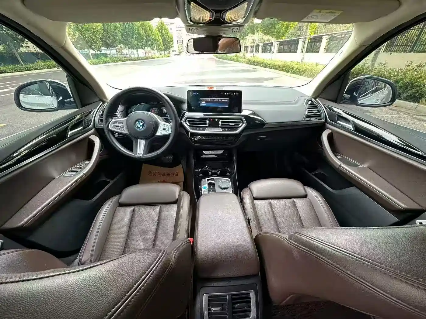 Photo 5 - BMW iX3