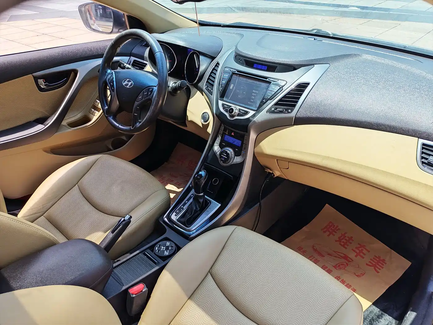 Photo 7 - Hyundai Langdong