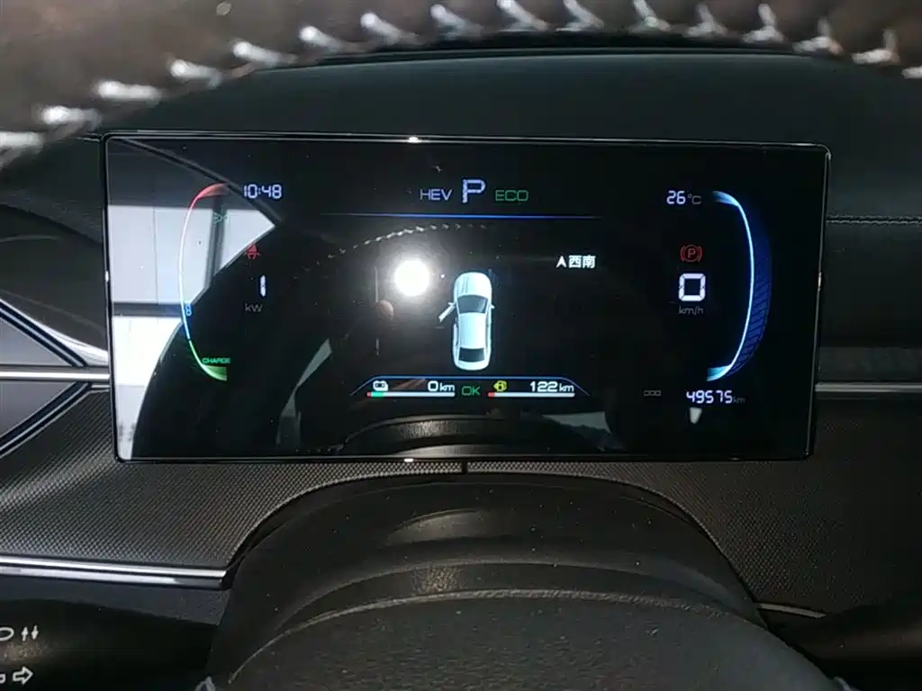 BYD Destroyer 05 2024 Glory Edition DM-i 55KM Luxury фото 12
