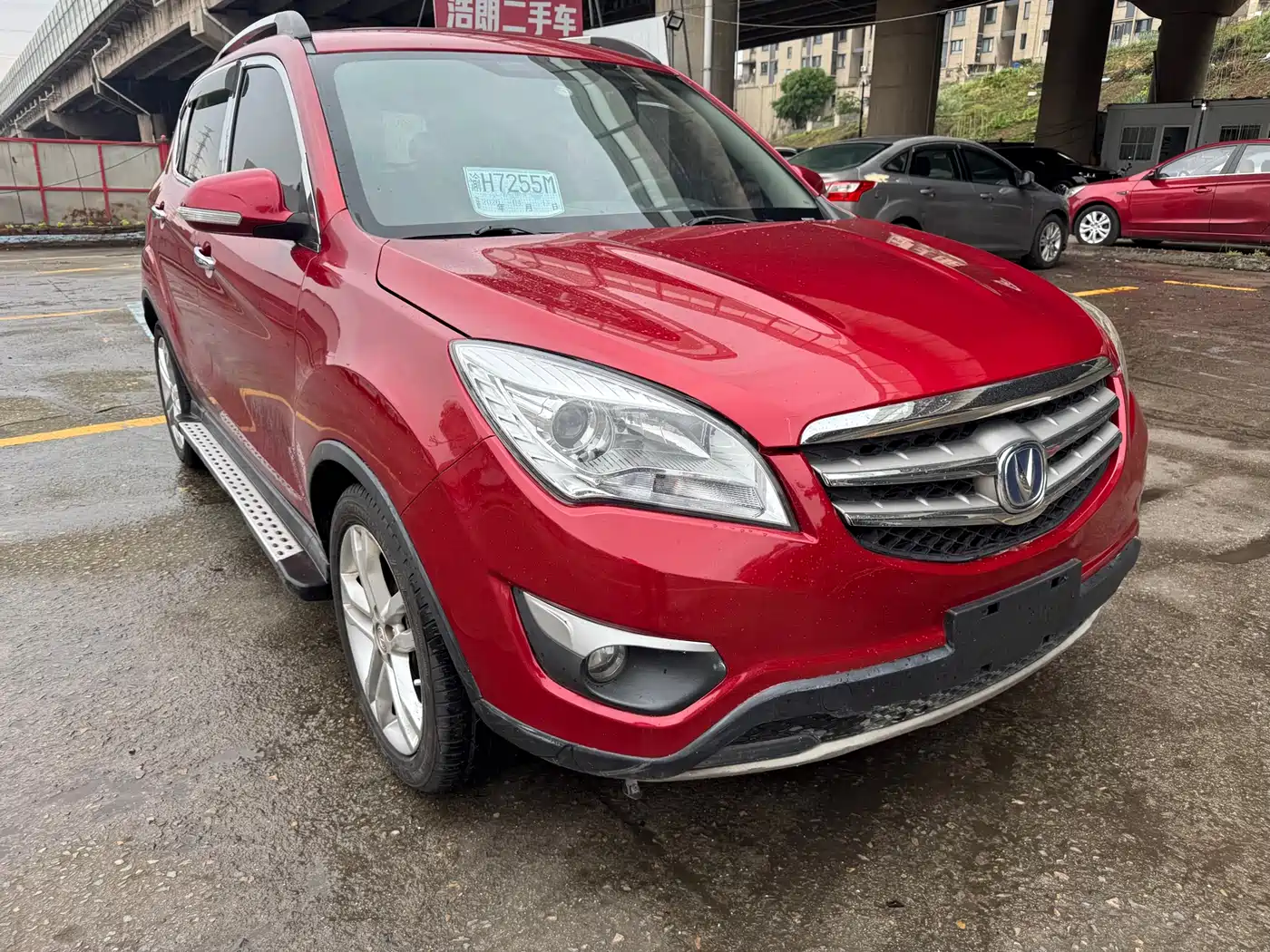 Photo 3 - Changan CS35