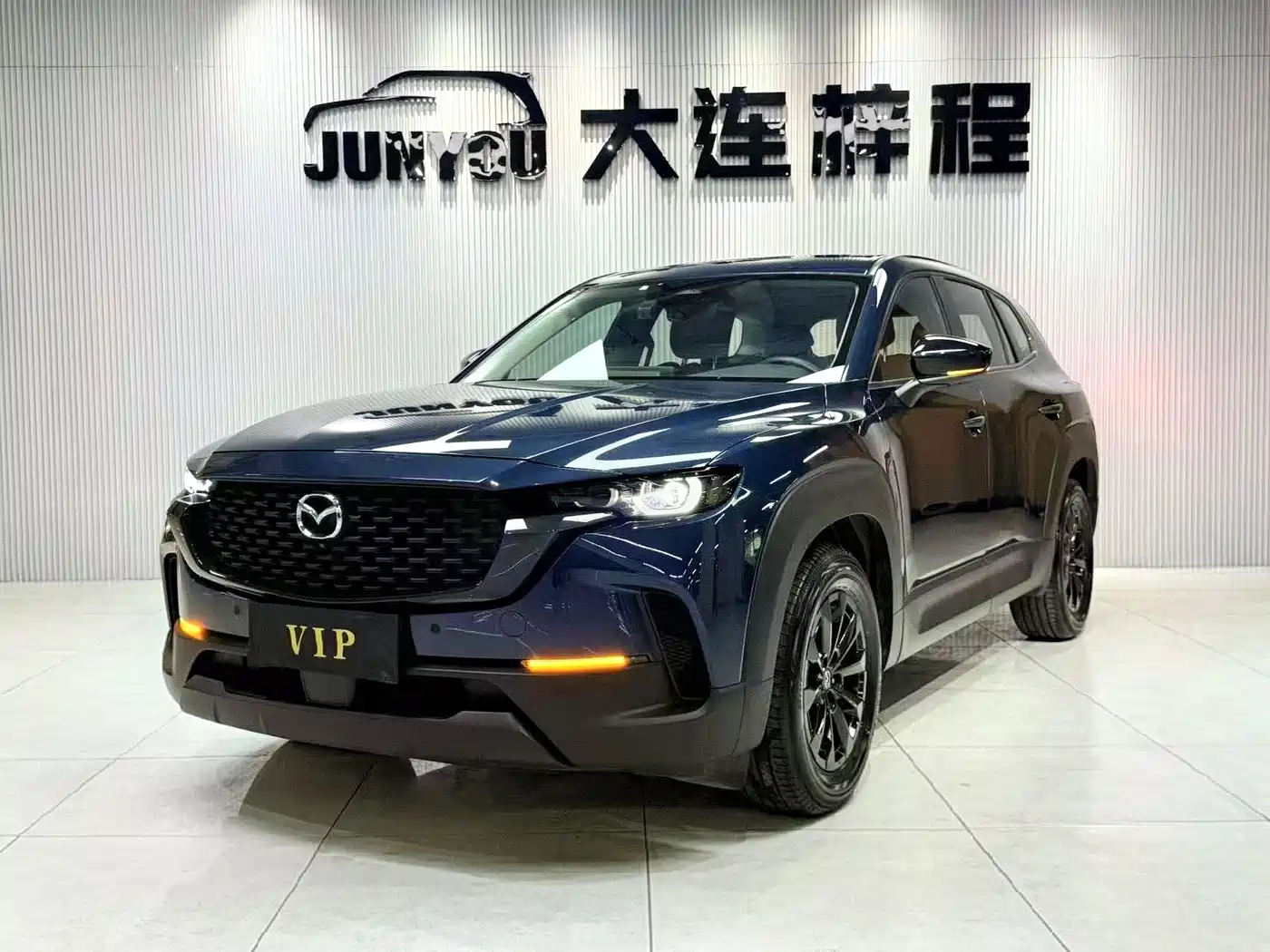 Mazda CX-50 Xingye 2023 2.0L Leading Edition
