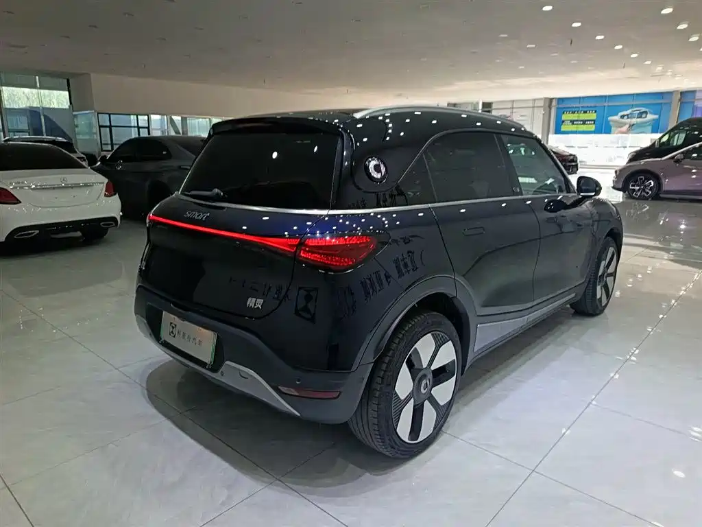 smart Elf #1 2025 2026 Agile New Luxury Edition
