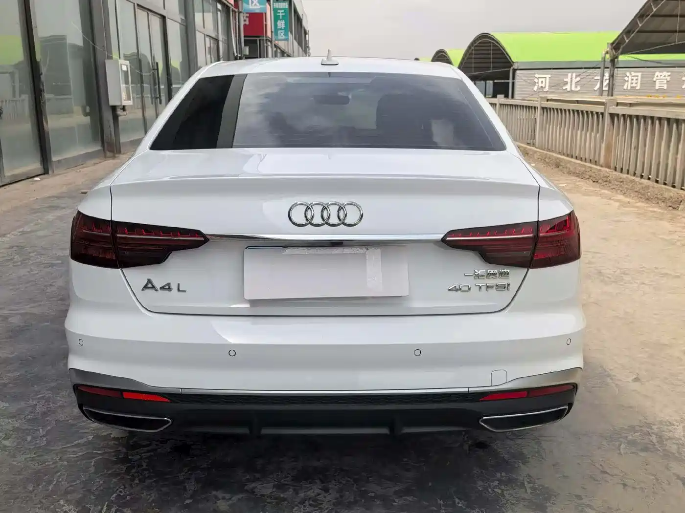 Audi A4L 2022 40 TFSI Fashion Dynamic фото 5