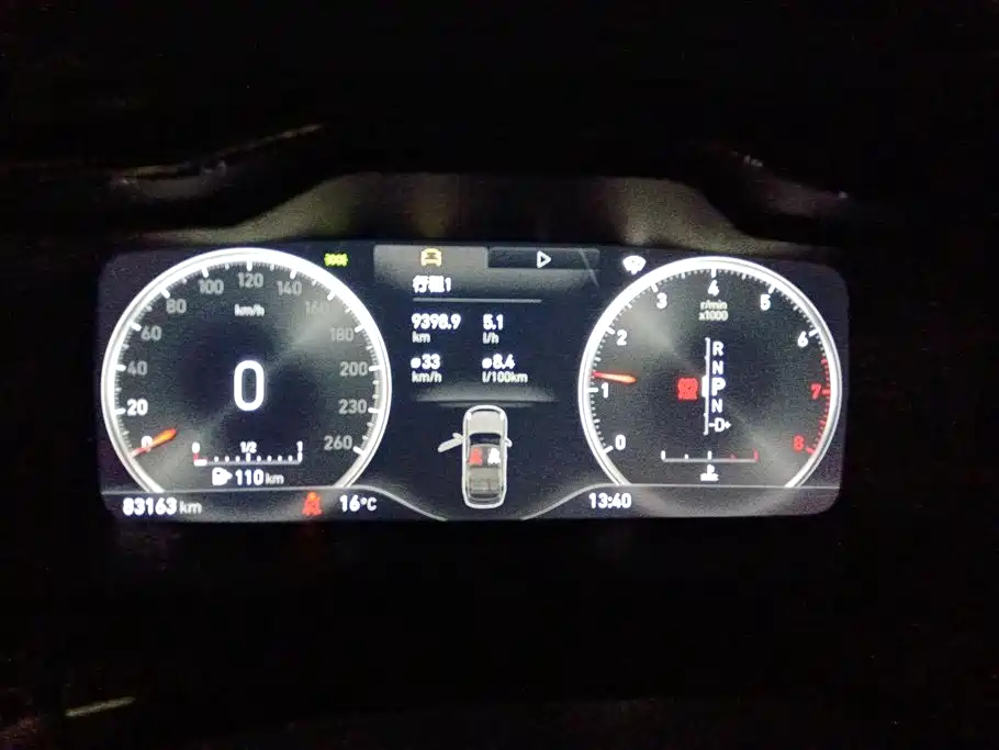 Lynk & Co 01 2017 2.0T 2WD Pro Version фото 14