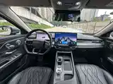 Фото 6 - Chery Arrizo 8 PRO