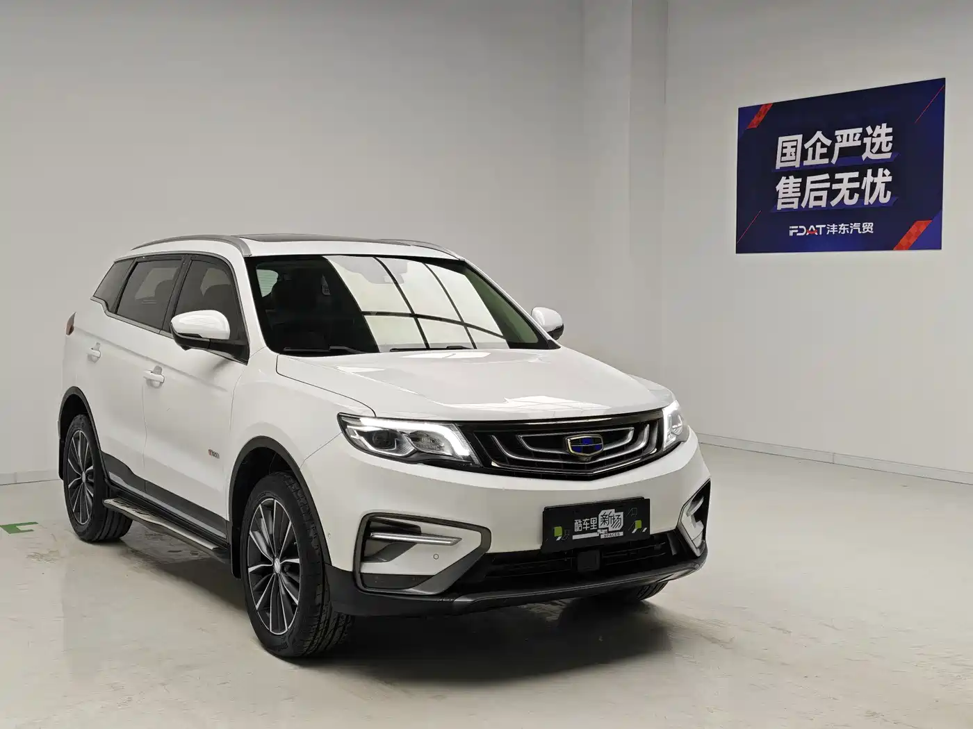 Фото 3 - Geely Boyue