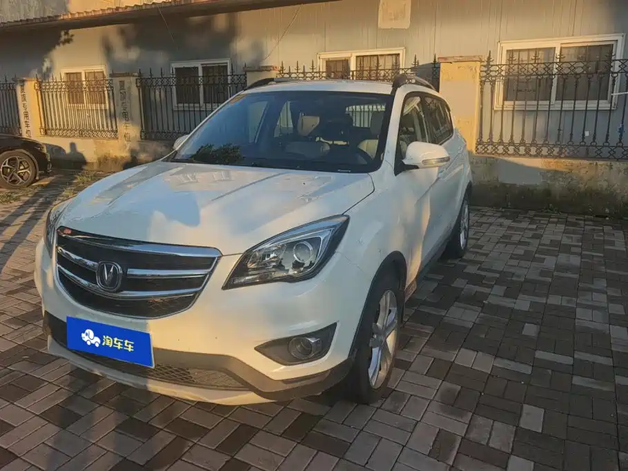 Changan CS35 2018 2017 1.6L Manual Luxury
