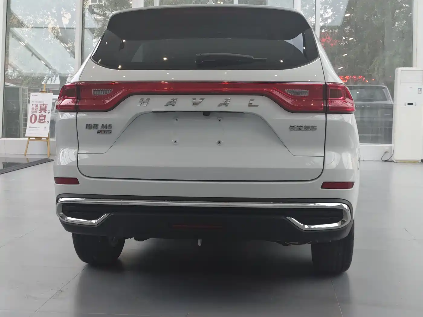 Haval M6 2021 PLUS 1.5T DCT Luxury Smart Connect фото 8